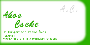akos cseke business card