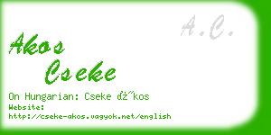 akos cseke business card